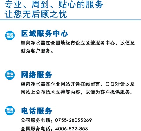 服务注册不到注册中心